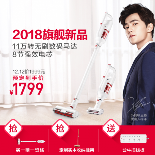 【预定】壁挂式无线蓝颜gtv
T10 Turbo