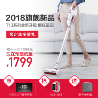 【预定】无线旗舰款蓝颜gtv
T10 Plus